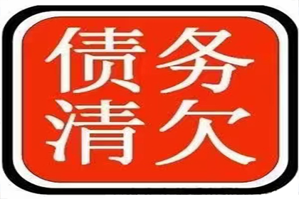确定借贷合同争议管辖法院的方法