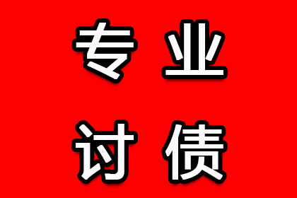 民间借贷案件审理总结报告