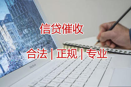 信用卡逾期还款处理指南